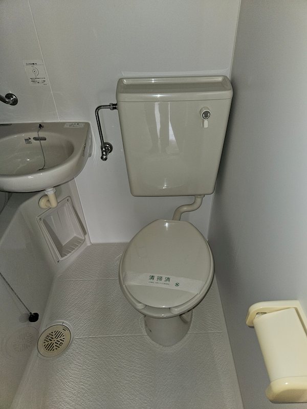 塚田ハイツ その他2