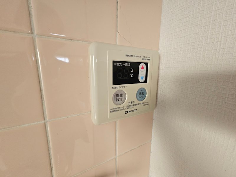 塚田ハイツ その他6