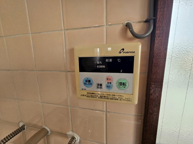 塚田ハイツ その他7