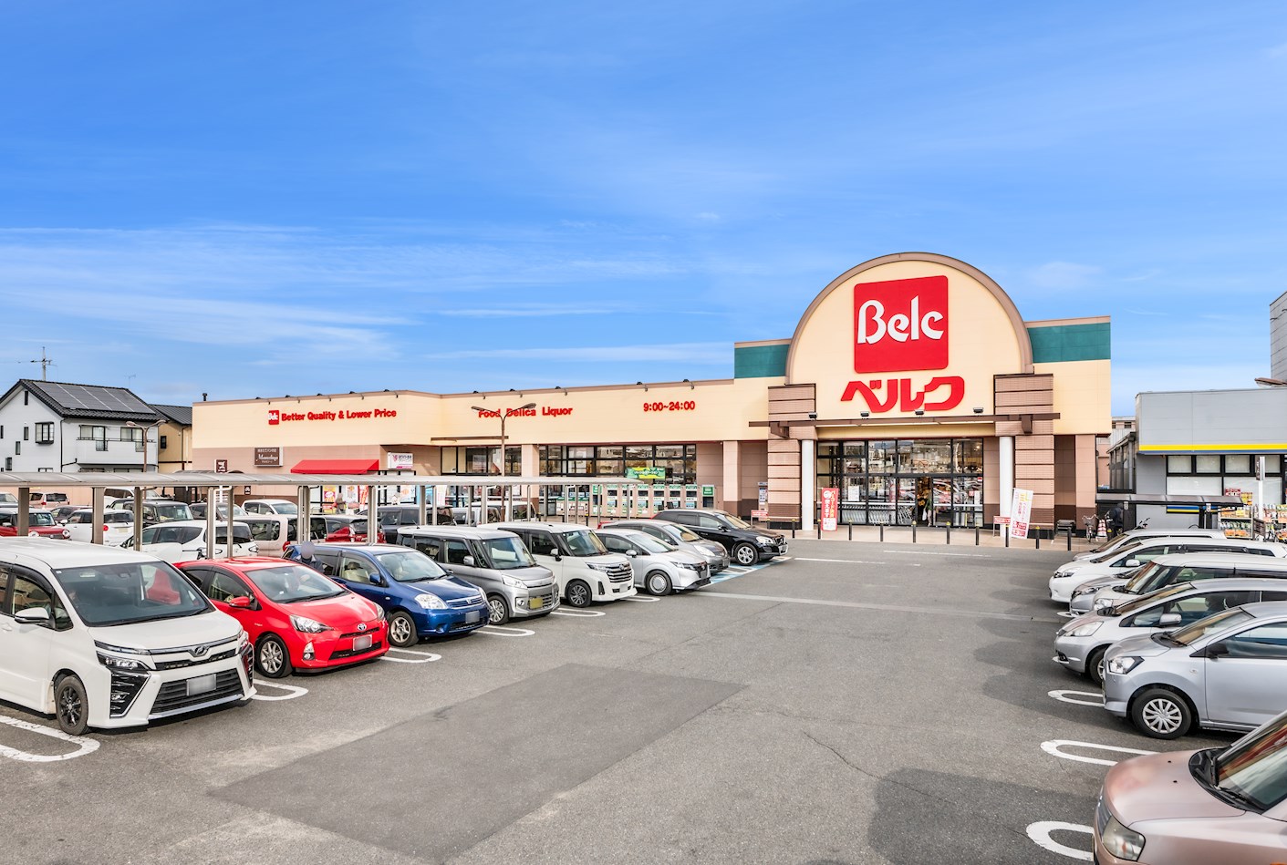 セトルガーデン 周辺画像2