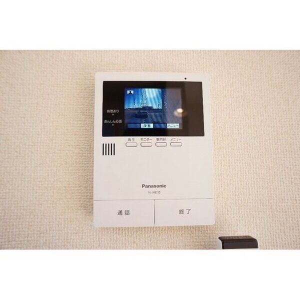 エーデル青葉 その他1