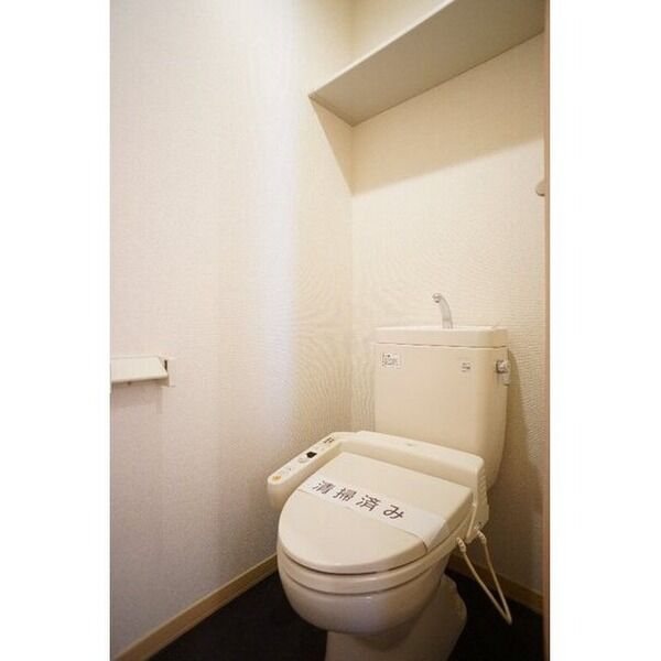 エーデル青葉 その他3