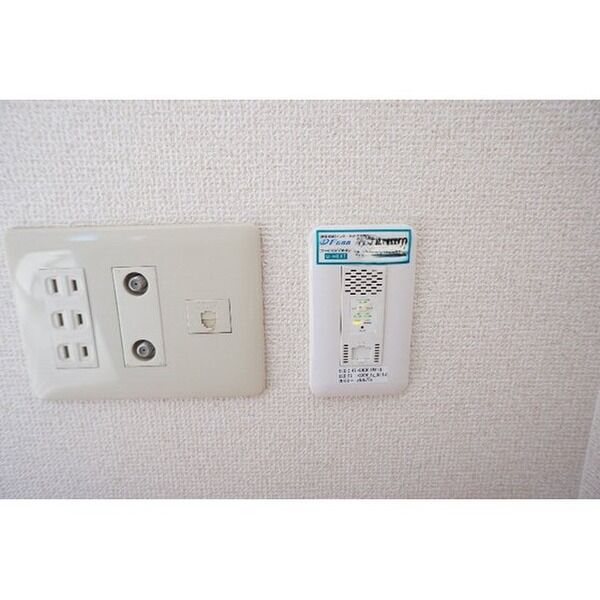 エーデル青葉 その他5