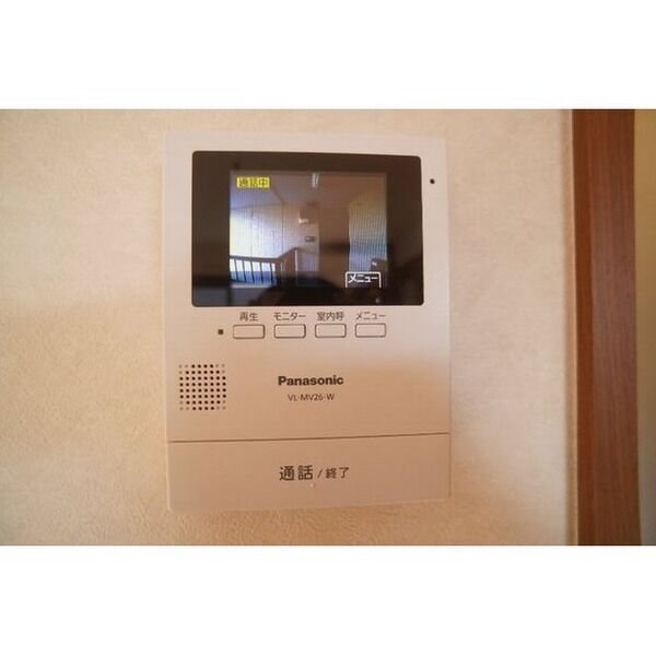 ヴィラ・ソール その他1