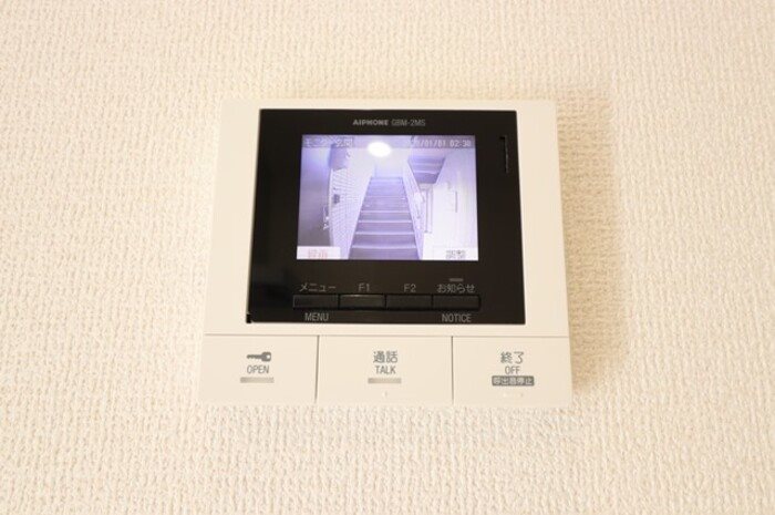 ルミナスプレイス その他1