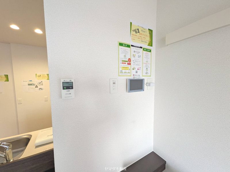 LaMaison表町 その他2