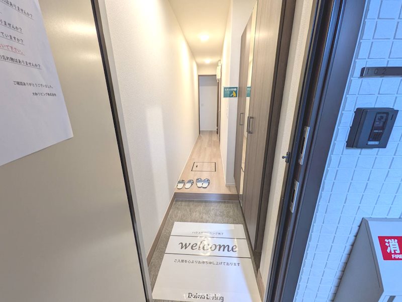 LaMaison表町 玄関