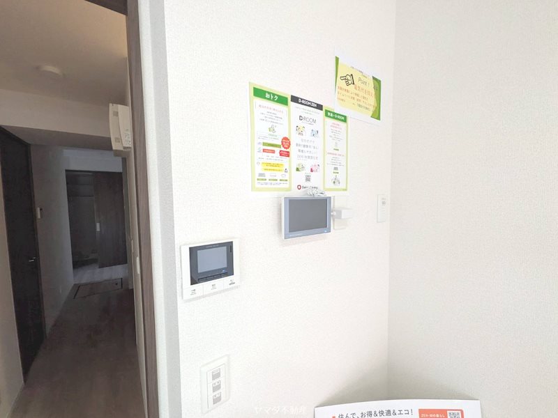 LaMaison表町 その他1