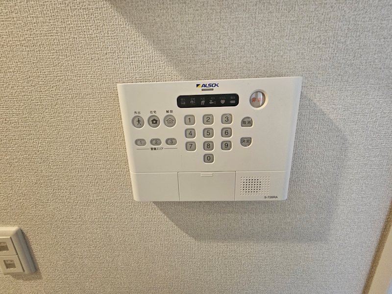 La　Maison天川原一丁目 その他1