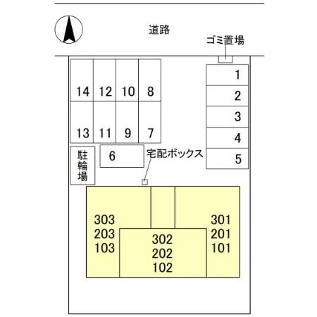 La　Maison天川原一丁目A その他外観4