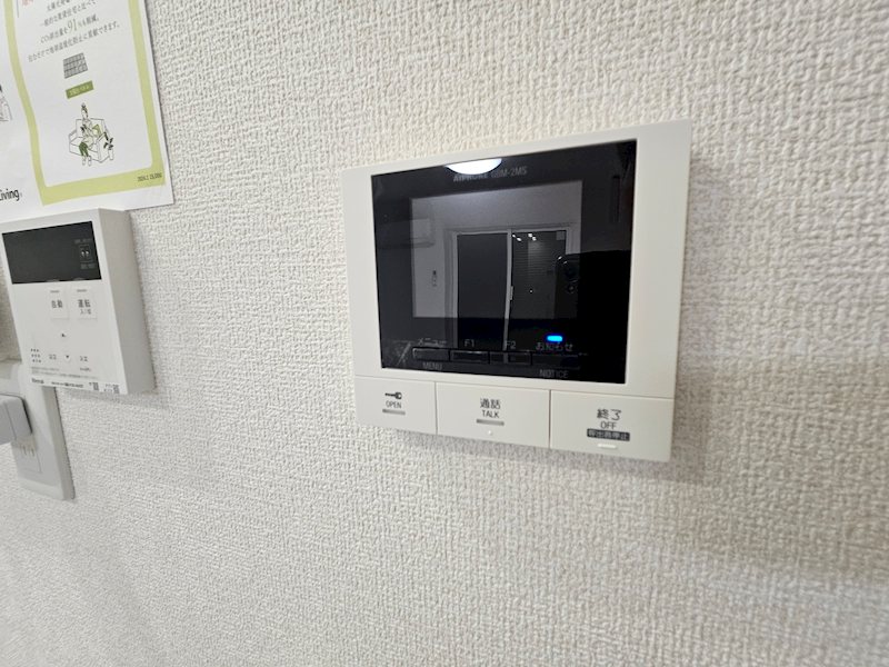 La　Maison天川原一丁目A その他8