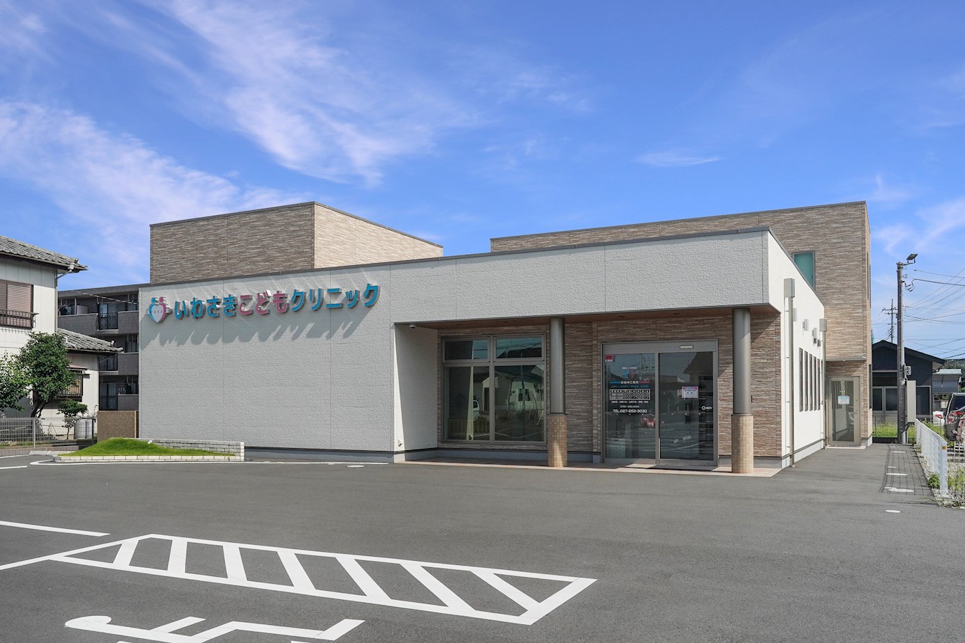 ベルウッド箱田 周辺画像1