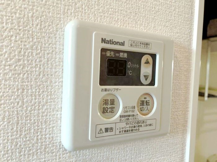 メゾン・ド・K その他5