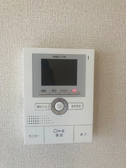 グレイスガーデン　椿 その他4