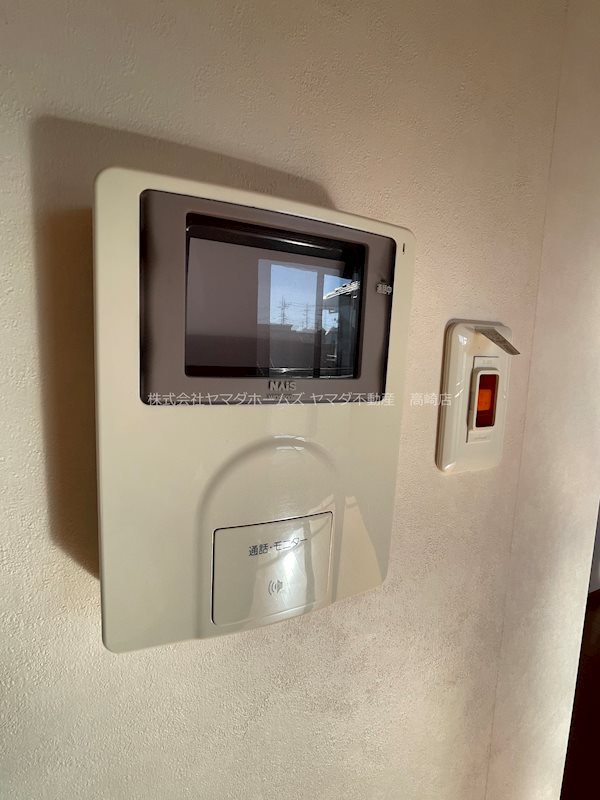 プレミール　 その他1