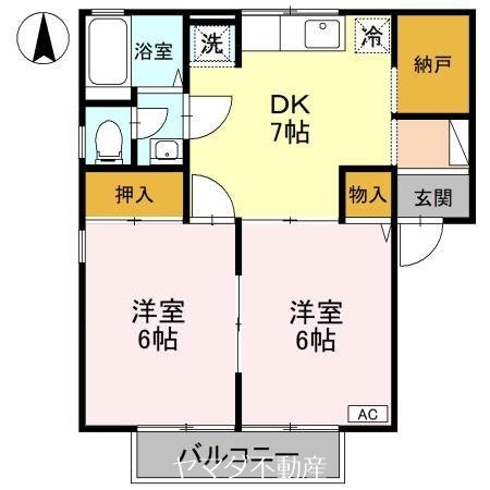セジュール赤城 間取り図
