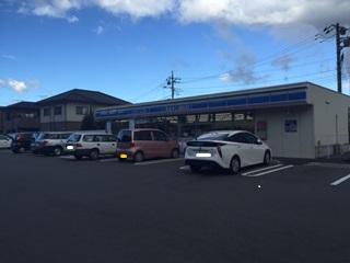 ルピナスＡ その他外観4