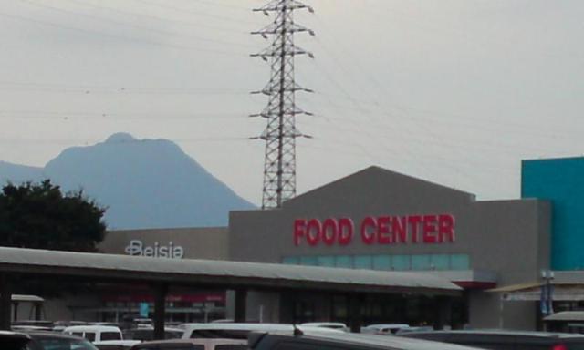 ルピナスＡ ベランダ