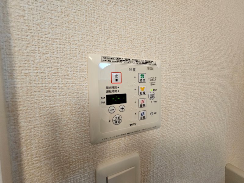 オペラハウス野中 その他8