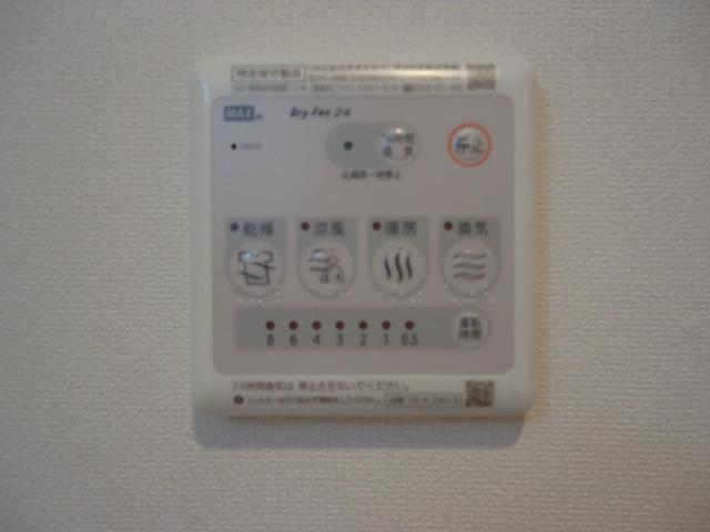 エヴァージュＢ その他10