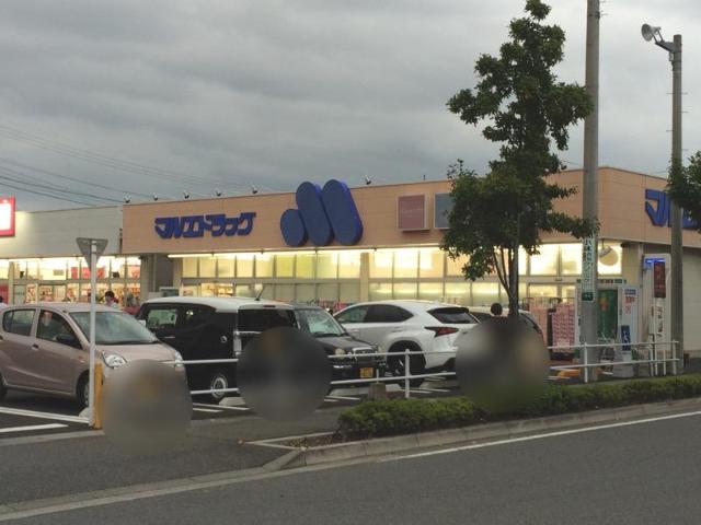 エヴァージュＢ その他16