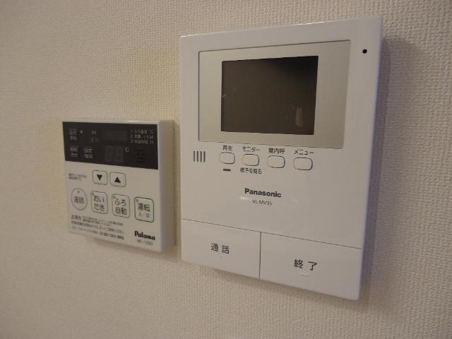 グリーンコート その他3