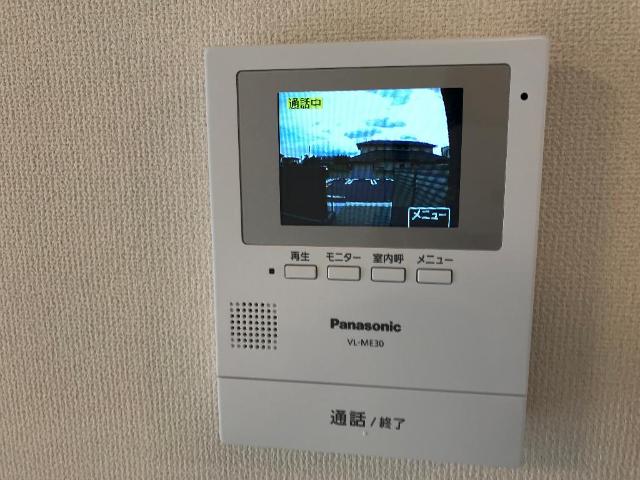 シャローム その他2