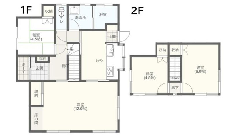 前橋市上大島町戸建 間取り図
