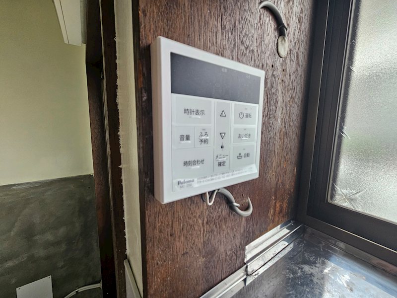 前橋市上大島町戸建 その他9