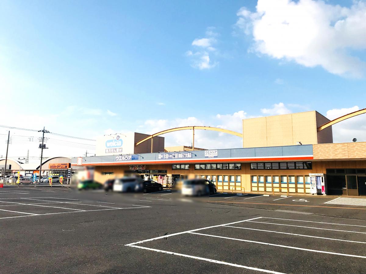 前橋市上大島町戸建 周辺画像1