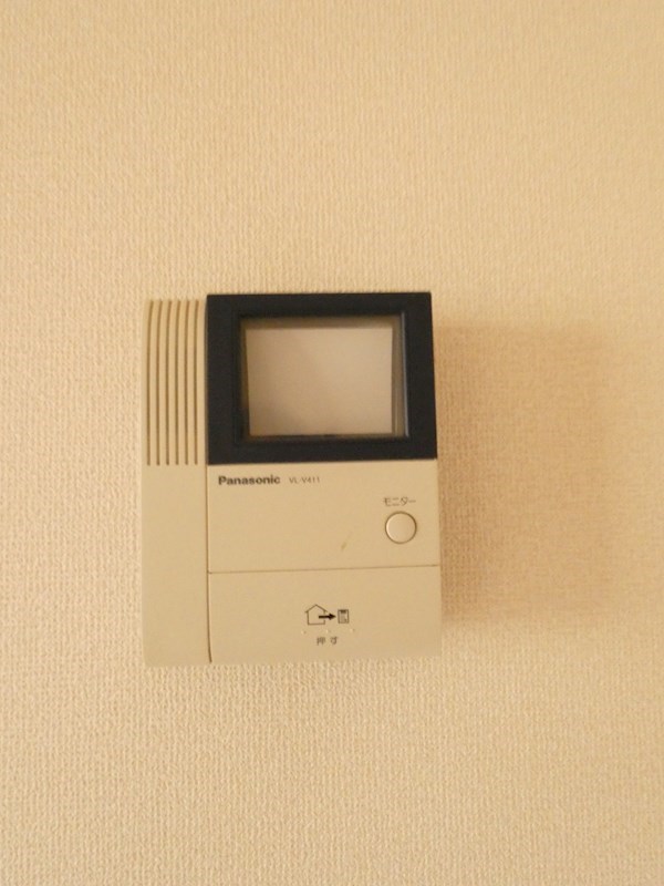 ウィルモア山王 その他1