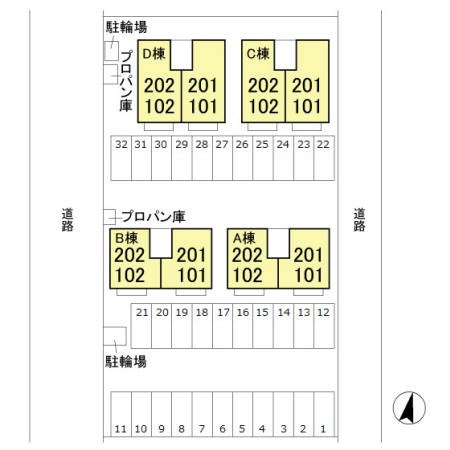 パーチェ その他4