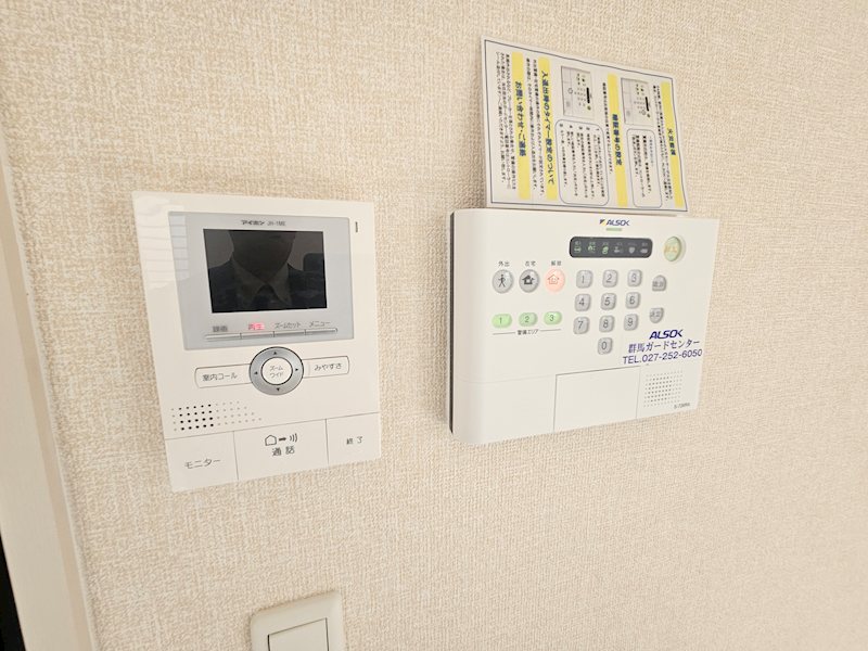 ラシーヌ南町 その他1
