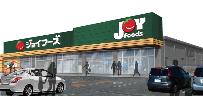 ラシーヌ南町 周辺画像4