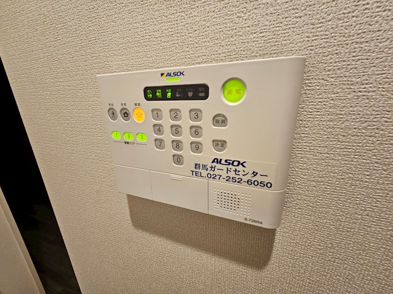 グランチェスタ三河 その他1