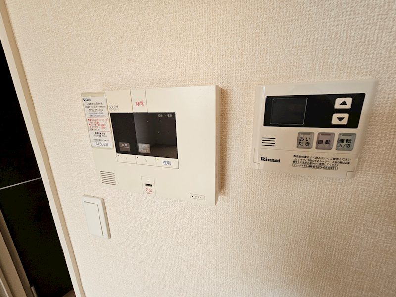 プレシャス育英 その他1