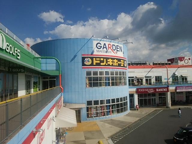 ＣＡＬＭＬＹ（カームリィ） その他外観5