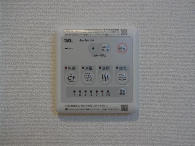 ＣＡＬＭＬＹ（カームリィ） その他10