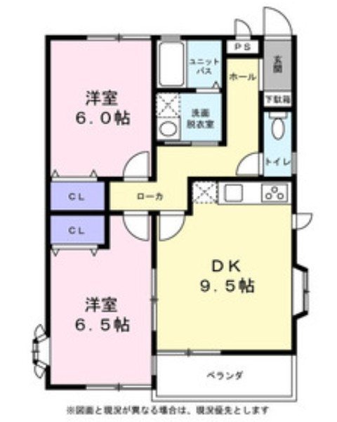 シティーハイツエリカ 間取り図