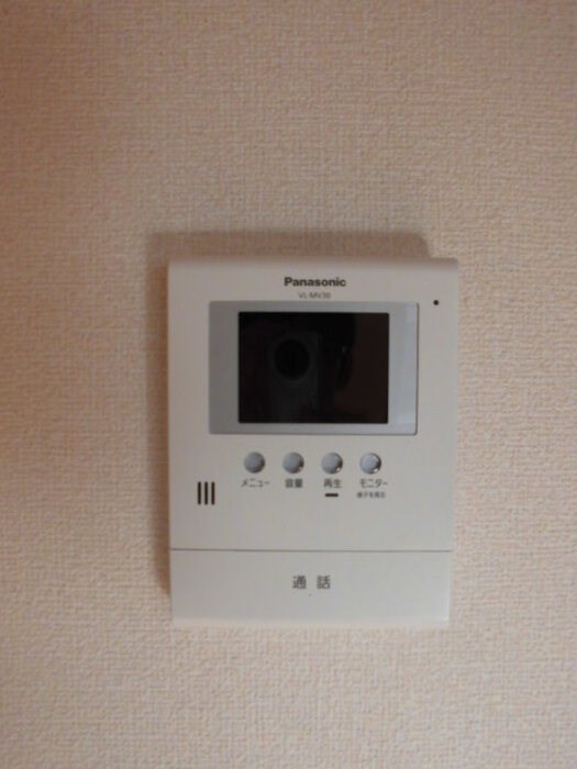 フローラハイツC その他2