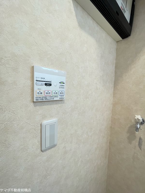 ルノン上新田 その他10