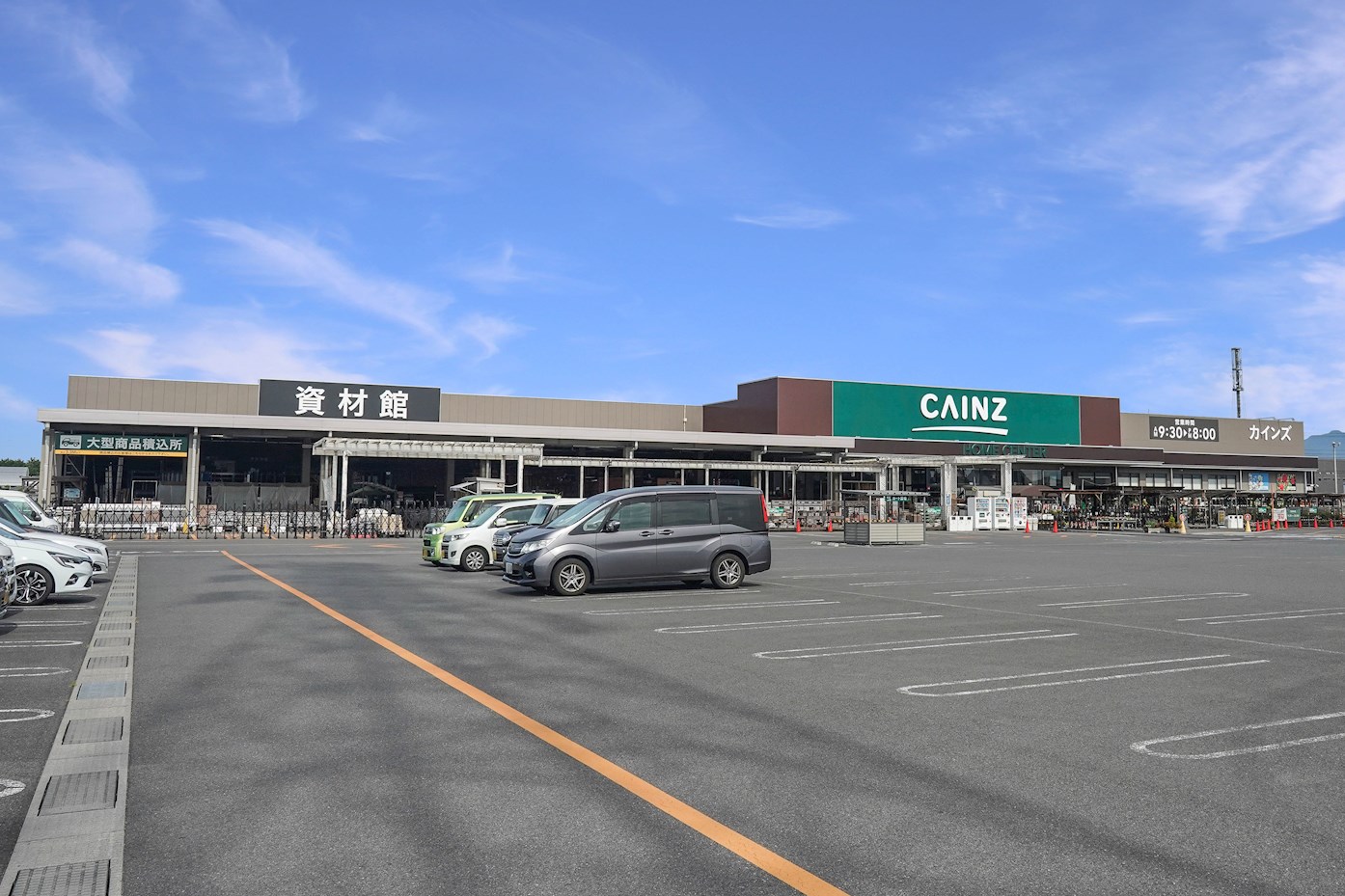 タウンハイツ川曲 周辺画像3