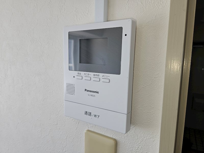 サンシティ前橋 その他1