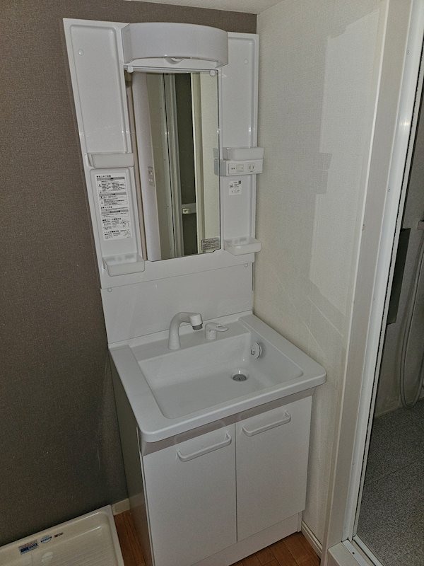 サンシティ前橋 その他2