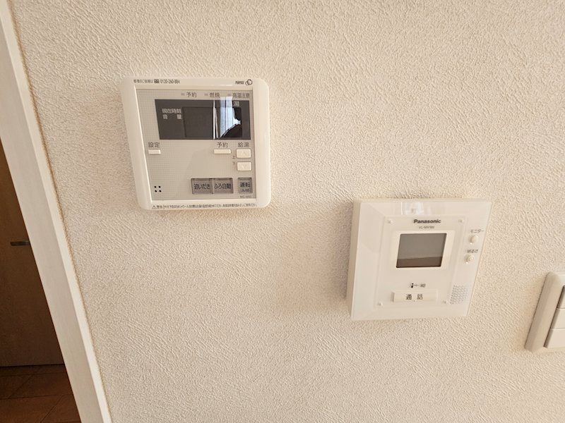 グリーングラス その他1