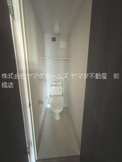 ブライトフォーチュン その他3