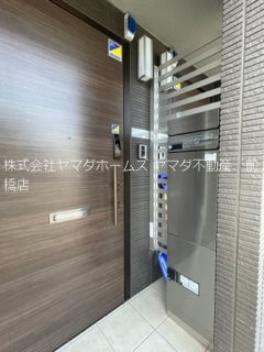 ブライトフォーチュン その他5