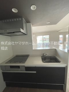 ブライトフォーチュン キッチン