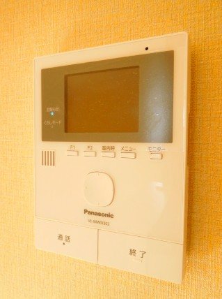 ヴィラレッタA その他1