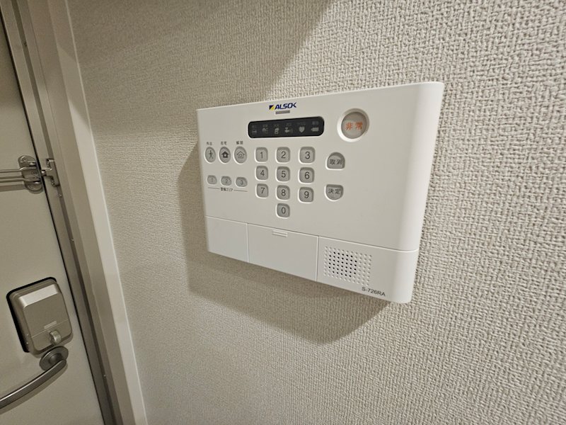 La　Maison天川原一丁目B その他8